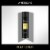 TRESemmé Extra Hold Hairspray Perspective: top