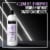 TRESemmé Pro Pure Damage Recovery Shampoo Perspective: top