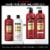 TRESemmé Keratin Smooth Shampoo and Conditioner Perspective: top