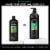 TRESemmé Flawless Curls Moisturizing Shampoo Perspective: top