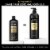 TRESemmé Rich Moisture Hydrating Shampoo Perspective: top