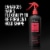 TRESemmé Heat Spray Keratin Smooth for Taming Frizz & Reducing Breakage, with Protection up to 450° Perspective: top