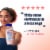 Nair Hair Remover Shower Cream Sensitive Formula with Coconut Oil and Vitamin E Perspective: top