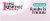 First Response™ Rapid Result Pregnancy Test Kit Perspective: top
