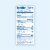 Butterball Fully Cooked Polska Kielbasa Turkey Sausage Perspective: top