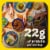 Butterball All Natural Fresh Ground Turkey, 93%/7%, 16oz, 1 Roll Perspective: top