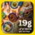 Butterball All Natural Fresh Ground Turkey, Taco-Seasoned, 16oz, 1 Roll Perspective: top
