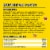 Temptations Crunchy and Soft Kitten Treats Chicken and Dairy Flavor Perspective: top