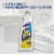 Soft Scrub® Lemon Scent All Purpose Surface Cleanser Perspective: top