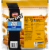 Tyson® Any'tizers® Home-Style Chicken Fries Perspective: top