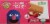 Earth's Best® Organic Strawberry Sunny Days Snack Bars Perspective: top