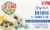 Earth's Best® Wholesome Breakfast Banana Blueberry Perspective: top