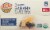 Earth's Best® Organic Banana Blueberry Stage 2 Baby Food Perspective: top