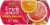 Del Monte® Fruit Refreshers® Grapefruit and Oranges Fruit Cup Snacks in Sweetened Water Perspective: top