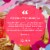 Joyba™ Strawberry Lemonade Green Bubble Tea Perspective: top