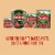 Contadina® Canned Diced Roma Tomatoes Perspective: top