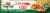 Del Monte® Veggieful™ Plant-Based Pepperoni Pizza Pocket Pies Perspective: top