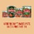 Contadina Tomato Sauce Perspective: top