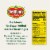 Del Monte No Sugar Added Mandarin Oranges Perspective: top