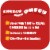 Cheez-It® Puff'd™ White Cheddar Cheesy Baked Snacks Perspective: top