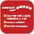 Cheez-It® Puff'd Cheddar Jack Cheesy Baked Snacks Perspective: top
