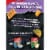 Cheez-It Grooves Loaded Cheesy Taco Crunchy Cheese Snack Crackers Perspective: top