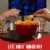 Cheez-It® Snap'd Cheddar Sour Cream Onion Cheese Cracker Chips Perspective: top