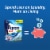 Purex® 4-in-1 Mountain Breeze Laundry Detergent Pacs Perspective: top