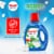 Persil® ProClean + Active Scent Boost Liquid Laundry Detergent Perspective: top