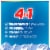 Purex® Mountain Breeze® Liquid Laundry Detergent Perspective: top