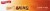 Little Debbie® Honey Buns Perspective: top