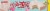 Little Debbie® Be My Valentine Big Snack Cakes Perspective: top
