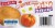 Little Debbie® Pumpkin Spice Mini Muffins Perspective: top