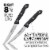 Maxam 8 Piece Serrated Steak Knife Set Perspective: top