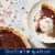 Morton® Fine Sea Salt Perspective: top
