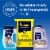 Morton® Safe-T-Salt® Halite Rock Salt Perspective: top