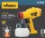 Wagner® Control Spray Lite Duty Handheld Stain Sprayer Perspective: top