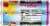 Minute Maid® Raspberry Lemonade Frozen Concentrated Fruit Juice Drink Perspective: top