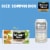 Minute Maid Orange Juice Fruit Juice Perspective: top