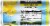 Minute Maid® Lemonade Frozen Concentrated Fruit Drink Perspective: top