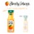 Simply Orange Pulp Free Orange All Natural Juice Perspective: top