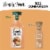 Simply Peach All Natural Juice Perspective: top