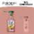 Simply Lemonade With Raspberry All Natural Non-Gmo Perspective: top