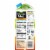 Minute Maid Orange Juice With Calcium Fruit Juice Drink Perspective: top