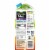 Minute Maid® Pulp Free Kids+ Calcium 100% Orange Juice Perspective: top