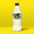 Minute Maid Lemonade Made with Real Lemons Perspective: top