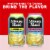 Minute Maid® Pink Lemonade Fruit Drink Cans Perspective: top