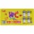 Hi-C® Juice Boxes Variety Pack Perspective: top