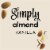 Simply Almond Vanilla Vegan & Dairy-Free All Natural Milk Alternative Perspective: top