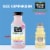 Minute Maid Zero Sugar Pink Lemonade Fruit Juice Drink Perspective: top